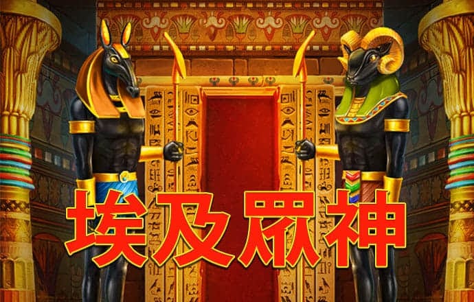卢保奇